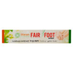 Fair Foot Ointment 15 gm (Pack of 4) by Sitaram Ayurveda