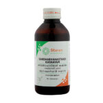 Gandharvahastadi Kashayam 200 ml by Sitaram Ayurveda