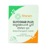 Glycohar Plus 60 Tablet by Sitaram Ayurveda