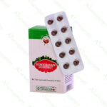 Gorochanadi Gulika Tablet - 100 Nos by Vaidyaratnam