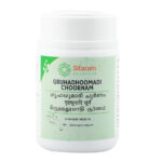 Gruhadhoomadi Choornam 50gm by Sitaram Ayurveda