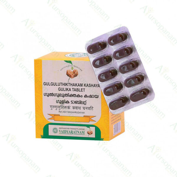 Gulguluthikthakam Kashaya Gulika Tablet - 100 Nos by Vaidyaratnam