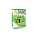 Gulguluthikthakam Kashaya Sookshma Choornams - 100g by Everest Pharma