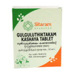 Gulguluthithakam Kashayam Tablet 50 Nos by Sitaram Ayurveda