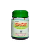 Haritakyadi Rasayanam by Kottakkal Arya Vaidya Sala