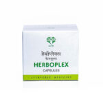 Herboplex Capsules - 100 Nos by AVN Ayurveda