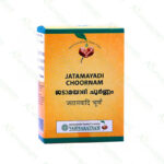 Jatamayadi Choornam - 100g by Vaidyaratnam