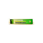 Jathyadi Ghrutham Ointment - 20g by Vaidyaratnam
