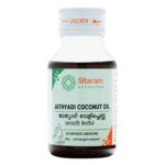 Jatyadi Coconut Oil 50 ml by Sitaram Ayurveda