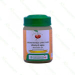 Jeevanthyadi Ghrutham by Vaidyaratnam