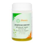 Jeevantyadi Ghrita 150 gm by Sitaram Ayurveda