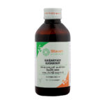 Kaidaryadi Kashayam 200 ml by Sitaram Ayurveda