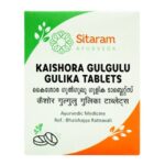 Kaishora Guggulu Gulika Tablet 50 Nos by Sitaram Ayurveda