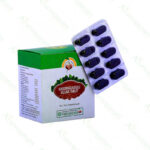 Kaisoragulgulu Tablet - 100 Nos by Vaidyaratnam