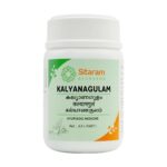 Kalyanagulam 100 gm by Sitaram Ayurveda