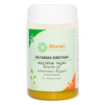 Kalyanaka Ghrita 150 gm by Sitaram Ayurveda