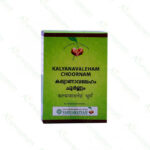Kalyanavaleham Choornam - 100g by Vaidyaratnam