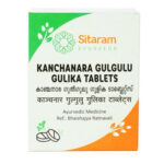 Kanchanara Guggulu Tablets 60 Nos by Sitaram Ayurveda