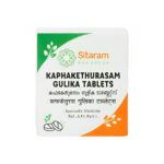 Kaphaketu Rasa Gulika Tablets 100 Nos by Sitaram Ayurveda