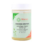 Karaskara Ghritham 150 gm by Sitaram Ayurveda