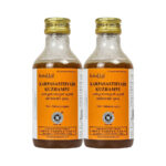 Karpasasthyadi Kuzhampu by Kottakkal Arya Vaidya Sala