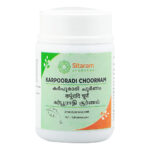 Karpooradi Choornam 50 gm by Sitaram Ayurveda
