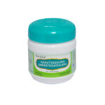 Karutha Gulika by Kottakkal Arya Vaidya Sala