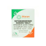 Katakakhadiradi Kashayam Tablets 50 Nos by Sitaram Ayurveda