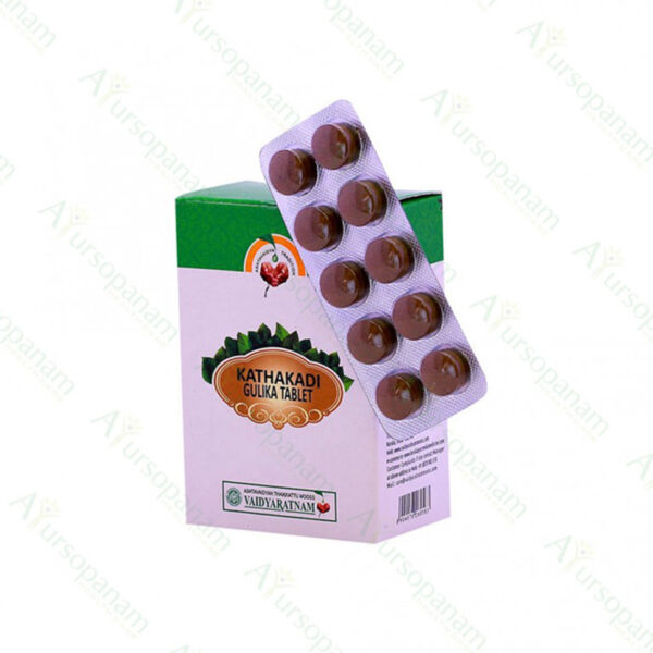 Kathakadi Pills - 100 Nos by Vaidyaratnam