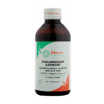 Kokilakshakam Kashayam 200 ml by Sitaram Ayurveda