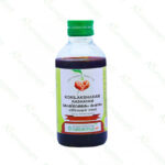 Kokilakshakam Kashayam - 200 ml by Vaidyaratnam
