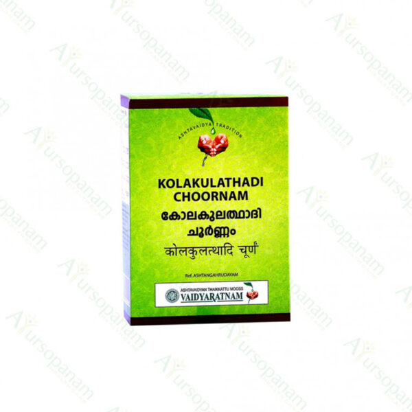 Kolakulathadi Choornam - 100g by Vaidyaratnam