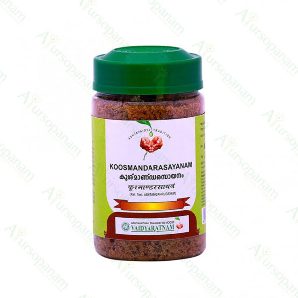 Koosmanda Rasayanam - 250g by Vaidyaratnam