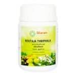 Koutaja Triphala 100 gm by Sitaram Ayurveda