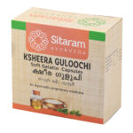 Ksheera Guloochi Capsule 100 Nos by Sitaram Ayurveda