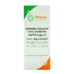 Ksheera Guluchi 101 Drops by Sitaram Ayurveda