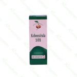 Ksheerabala 101 Aavarthi - 10gm by Vaidyaratnam