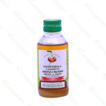 Ksheerabala 3 Aavarthi - 100 ml by Vaidyaratnam