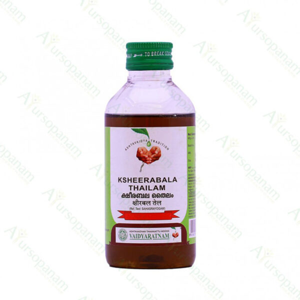 Ksheerabala Thailam by Vaidyaratnam