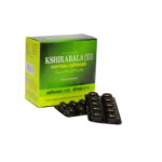 Kshirabala (101) Soft Gel Capsule by Kottakkal Arya Vaidya Sala