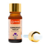 Kumkumadi Tailam 10 ml by Sitaram Ayurveda