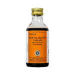 Kuntalakantitailam by Kottakkal Arya Vaidya Sala