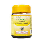 Laxakot Avaleha by Kottakkal Arya Vaidya Sala