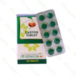 Laxvos Tablets - 100 Nos by Vaidyaratnam