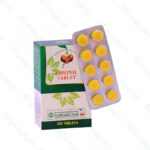Liponil Tablets - 100 Nos by Vaidyaratnam