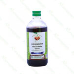 Lohasavam - 450 ml by Vaidyaratnam