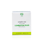 Lumbaton® Plus Capsules - 60 Nos by AVN Ayurveda