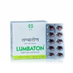 Lumbaton&reg; Soft Gel Capsules - 120 Nos by AVN Ayurveda