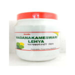 Madana Kamesary Lehyam by Imis