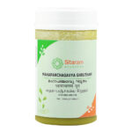 Mahapanchagavya Ghritam 150 gm by Sitaram Ayurveda